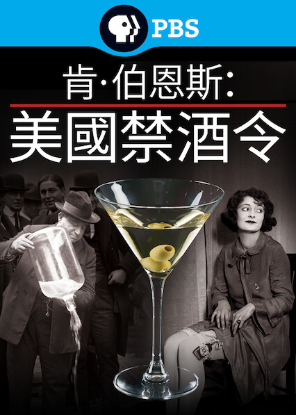 美国好声音_视频在线观看-爱奇艺台湾站搜索